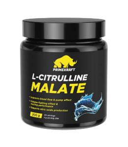 Цитруллин Malate Pump
